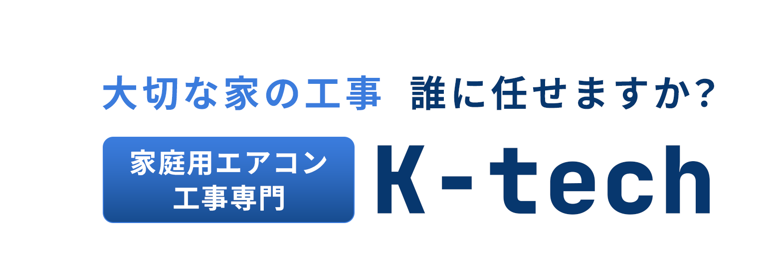 クルマにもう一度価値を